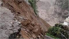 हिमाचल के वाटरफॉल में नहाते समय पहाड़ी से गिरा बड़ा पत्थर, राजस्थान के रहने वाले 19 साल के अक्षत की मौत