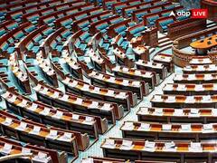 Lok Sabha Election : 18  व्या लोकसभेत 504  खासदार कोट्यधीश, सर्वात श्रीमंत खासदार कोणत्या पक्षाचा? जाणून घ्या