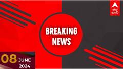 Breaking News LIVE: திமுக எம்.பி கூட்டத்தில் 5 தீர்மானங்கள் நிறைவேற்றம்; நீட் தேர்வு, கலைஞர் 100 ஆண்டு விழா