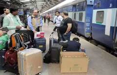 Railway Rules:  ਸਫ਼ਰ ਤੋਂ ਬਾਅਦ ਜੇ ਟਰੇਨ 'ਚ ਭੁੱਲ ਜਾਂਦੇ ਹੋ ਤੁਸੀਂ ਆਪਣਾ ਸਾਮਾਨ ਤਾਂ ਇੰਝ ਮਿਲੇਗਾ ਵਾਪਸ