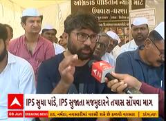 Rajkot TRP Game Zone Fire | Congress Preost | કોંગ્રેસના ઉપવાસ આંદોલનનો બીજો દિવસ, શું કરી માંગ?