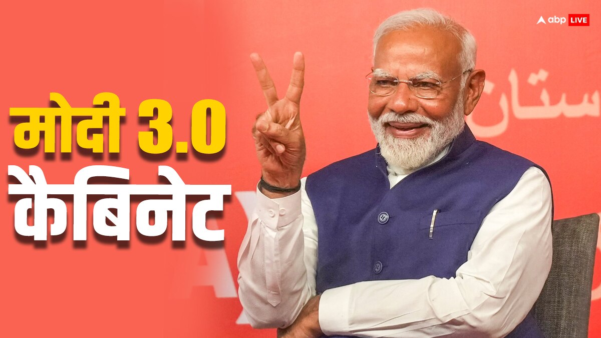 मोदी 3.0 कैबिनेट में यूपी से सहयोगी दल के ये नेता बनेंगे मंत्री? जल्द लग सकती है मुहर