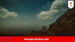 Weather Update: ছ্যাঁকা দেওয়া গরমের মধ্যেও বৃষ্টির সঙ্কেত, ঝড়-বৃষ্টিতে ভিজবে এই ক'টি জেলা