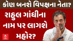 ABP News