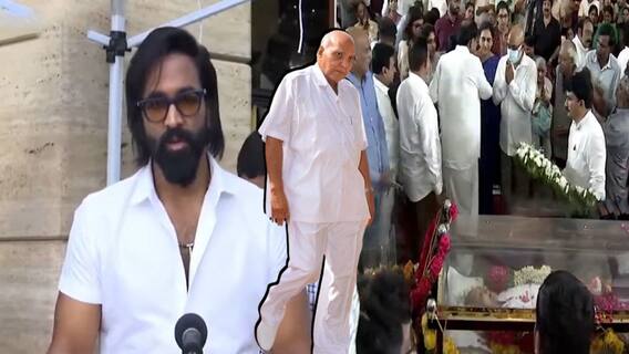 Manchu Vishnu on Ramoji Rao Demise | రామోజీరావు పార్ధివదేహానికి విష్ణు నివాళులు