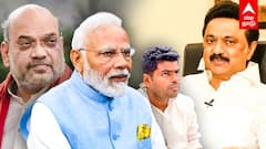 BJP Election Results TN : தூக்கி எறியப்பட்ட பாஜக? தமிழ்நாட்டில் மட்டும் ஸ்பெஷல் 234 தொகுதி வாரியான டேட்டா!