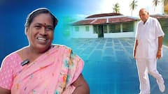 Ramoji Rao Born House in Pedaparupudi | రామోజీ రావు పుట్టిన ఇంట్లో నేడు మరో జననం