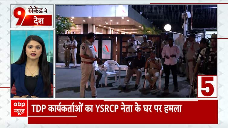 Kangana Ranaut Controversy: Reaction Of CISF Officer's Mother Goes Viral, Watch Video | ABP News