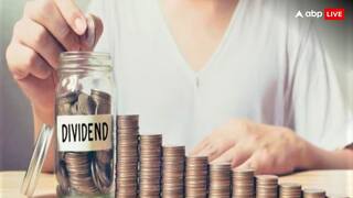 PSU Dividend: सरकारी कंपनियों ने बांटे 1.5 लाख करोड़ रुपये, भर दी निवेशकों की झोली 