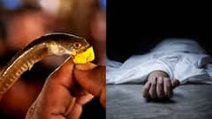 చేప ప్రసాదం పంపిణీలో విషాదం - క్యూలైన్‌లో నిలబడ్డ వ్యక్తి మృతి