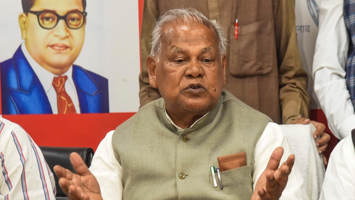 Jitan Ram Manjhi: जीतन राम मांझी ने सीएम नीतीश की तारीफ में पढ़े कसीदे,कहा- ‘वे बिहार के नायक के रूप में…’