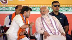 नरेंद्र मोदी की नई सरकार में मध्य प्रदेश में किसे मिलेगा मौका? लिस्ट में इन नेताओं के नाम