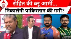 IND vs PAK T20 World Cup: संडे को होगा सुपरहिट मुकाबला.. टीम इंडिया के सामने ध्वस्त होगा पाक?