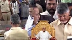Chandrababu Final Respects to Ramoji Rao | రామోజీరావుకు అశ్రునివాళులు అర్పించిన చంద్రబాబునాయుడు