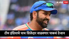 Team India : रोहित शर्माचे पाच शिलेदार पाकिस्तानवर ठरणार भारी, कोहली ते बुमराह पाकचं टेन्शन वाढवणार