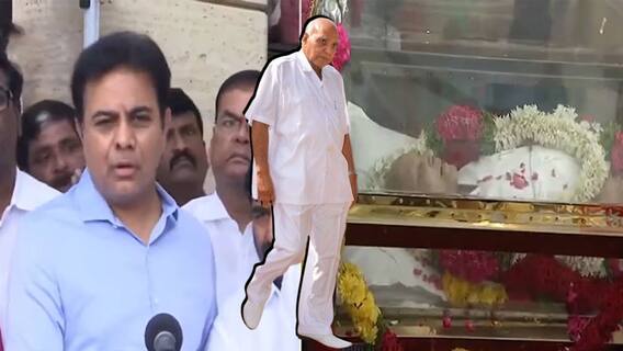 KTR on Ramoji Rao Demise | తెలుగు భాష కోసం రామోజీరావు చేసిన కృషి వెలకట్టలేనిది