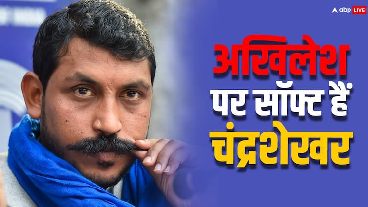 UP Lok Sabha Election Result 2024 nagina elected mp chandr shekhar Azad react on akhilesh Yadav 'अखिलेश जी अच्छे नेता हैं....', चंद्रशेखर आजाद ने किसके लिए बोला इन्हें दिन में तारे दिख जाते