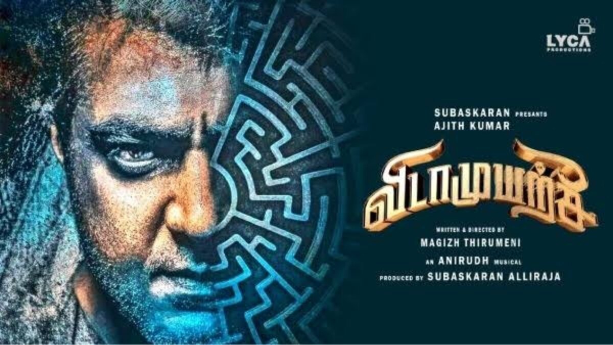 Diwali Release: விடாமுயற்சி  முதல் விடுதலை 2 வரை.... தீபாவளி ரேஸில் போட்டிப்போடும் படங்கள்:  லிஸ்ட் இதோ