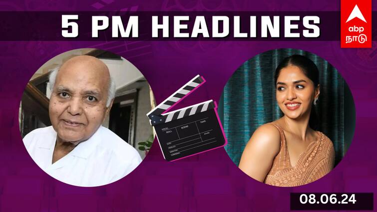 Cinema Headlines June 8th th tamil cinema news ramoji rao rajinikanth sunaina premji ajith kumar fahadh faasil Cinema Headlines: ராமோஜி ராவுக்கு சினிமா பிரபலங்கள் அஞ்சலி.. திருமணத்தை உறுதி செய்த சுனைனா: சினிமா செய்திகள்!