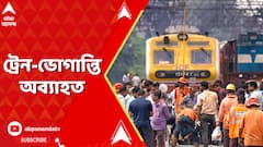 আজও শিয়ালদা শাখায় ভোগান্তি অব্যাহত, চূড়ান্ত নাজেহাল যাত্রীরা