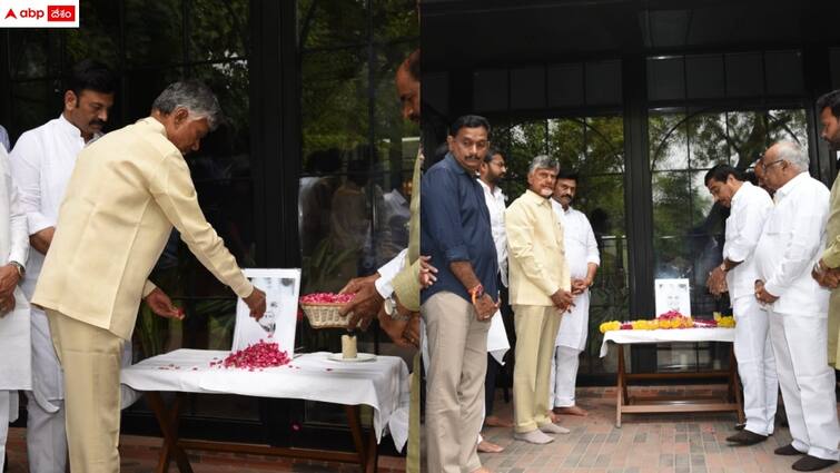 chandrababu pays tribute to ramojirao photo and cm revanth reddy phone to ramoji rao family Ramoji Rao: రామోజీరావు చిత్ర పటానికి చంద్రబాబు నివాళి - రామోజీ కుటుంబసభ్యులకు తెలంగాణ సీఎం రేవంత్ ఫోన్