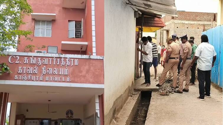 Kanchipuram news pregnant woman was found murdered in the Tirumangalam area near Sriperumbudur - TNN சென்னை அருகே பயங்கரம்; கர்ப்பிணி கொடூர கொலை - போலீசாரே அதிர்ச்சி