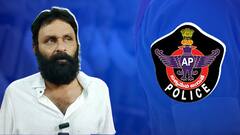 Kodali Nani About Attacks | వైసీపీ నేతలపై దాడులు జరుగుతున్నాయంటున్న కొడాలి నాని