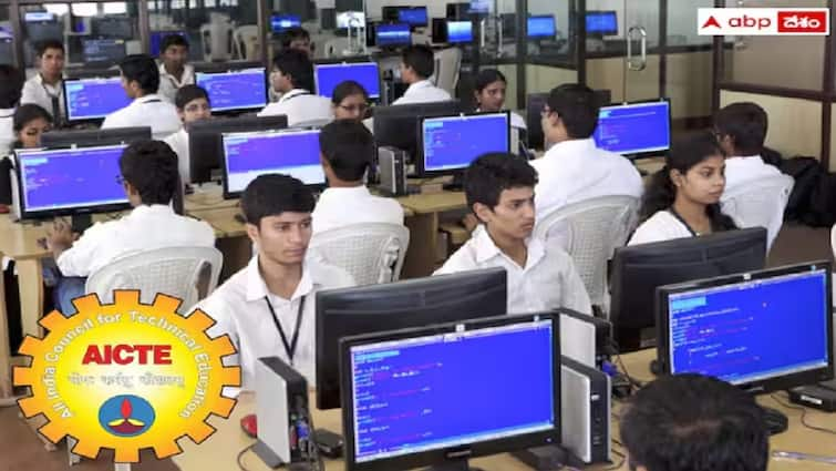 more computer science seats will be available in engineering colleges from this academic year Engineering Seats: ఇంజినీరింగ్‌లో కొత్తగా 10 వేల కంప్యూటర్‌ సైన్స్‌ సీట్లు, ఈ విద్యాసంవత్సరం నుంచే అందుబాటులోకి!