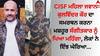 Kulwinder Kaur Case: CISF ਮਹਿਲਾ ਜਵਾਨ ਦਾ ਸਮਰਥਨ ਕਰ ਬੁਰੇ ਫਸੇ ਵਿਸ਼ਾਲ ਡਡਲਾਨੀ, ਗੁੱਸੇ 'ਚ ਲੋਕ ਬੋਲੇ- 'ਖਾਲਿਸਤਾਨੀ'