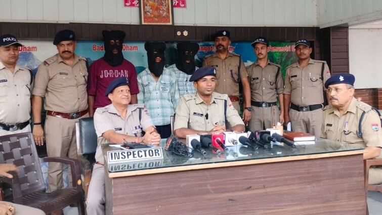 Udham Singh Nagar police arrested three people with 124 grams smack Worth of five lakh ann उधम सिंह नगर पुलिस ने नशा तस्कर किए गिरफ्तार, पांच लाख की कीमत की स्मैक बरामद