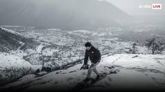 Travel Tips: IRCTC કાશ્મીર માટે લાવ્યું વિશેષ પેકેજ, પળવારમાં બુકિંગ કરીને 'સમર વેકેશન' કરો