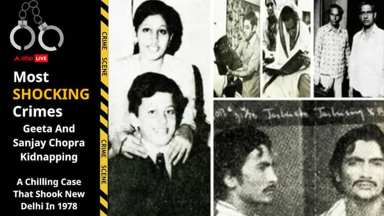 Geeta And Sanjay Chopra Kidnapping A Chilling Case That Shook New Delhi In 1978 Most Shocking Crimes ABPP Geeta And Sanjay Chopra Abduction And Murder: A Chilling Case That Shook New Delhi In 1978