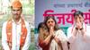 Pankaja Munde Dhananjay Munde: पंकजा मुंडे समर्थकाने केली आत्महत्या...; दुःखातून बाहेर या, कुटुंबाचा विचार करा, धनंजय मुंडे यांचं कार्यकर्त्यांना आवाहन