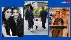Sonam Kapoor Birthday: सोनम के बर्थडे पर करीना-अर्जुन ने यूं लुटाया प्यार, पिता अनिल कपूर ने शेयर की अनदेखी तस्वीरें