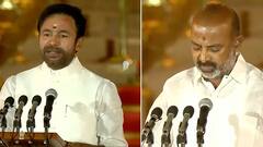 Cabinet Ministers From Telangana | కేంద్రమంత్రులుగా కిషన్ రెడ్డి, బండి సంజయ్ ప్రమాణం