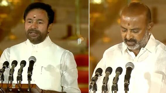 Cabinet Ministers From Telangana | కేంద్రమంత్రులుగా కిషన్ రెడ్డి, బండి సంజయ్ ప్రమాణం