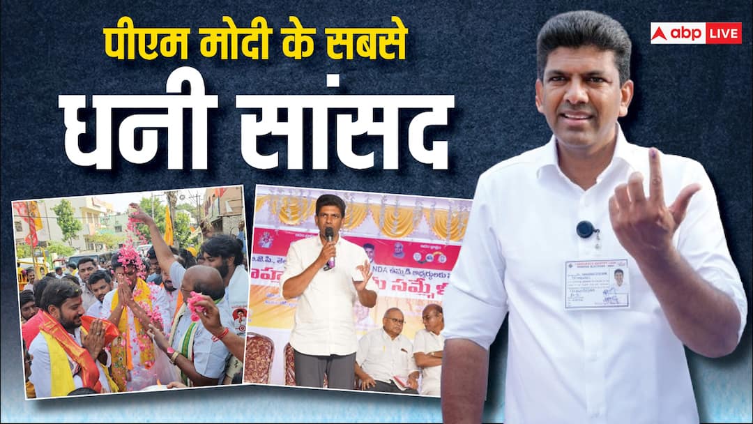 Richest Minister In Modi Cabinet: ये हैं मोदी सरकार के सबसे अमीर मंत्री, संपत्ति जान रह जाएंगे परेशान Lok Sabha Elections Candidate Dr Chandrashekhar as the richest minister have more than 5 crore of Property Richest Minister In Modi Cabinet: ये हैं मोदी सरकार के सबसे अमीर मंत्री, संपत्ति जान रह जाएंगे परेशान