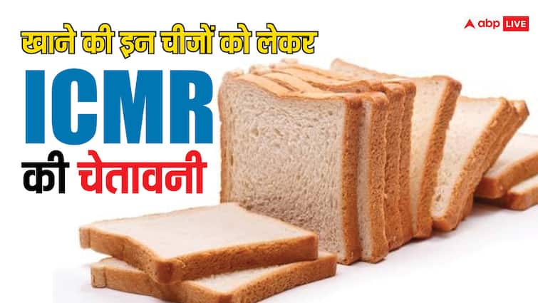ICMR warning of high intake of bread butter and cooking oil can be harmful for health ब्रेड-बटर और कुकिंग ऑयल सेहत का कर सकता है कबाड़ा, जानें इन्हें लेकर ICMR ने क्यों दी चेतावनी