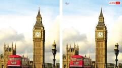 Optical Illusion: इस तस्वीर में 10 सेकेंड में ढूंढकर दिखाएं चार अंतर, 99 परसेंट लोगों ने डाल दिए हथियार