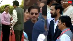 पीएम मोदी की शपथ सेरेमनी में पहुंचे शाहरुख खान, ये सितारे भी आए नजर