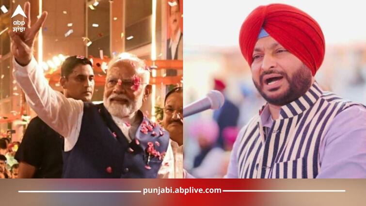 Modi 3.0: Ravneet Bittu got a place in the Union Cabinet, made Minister of State Modi 3.0: ਰਵਨੀਤ ਬਿੱਟੂ ਨੂੰ ਕੇਂਦਰੀ ਕੈਬਿਨੇਟ 'ਚ ਮਿਲੀ ਥਾਂ, ਬਣਾਇਆ ਰਾਜ ਮੰਤਰੀ 