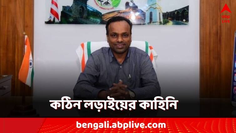 Motivational story from an orphanage to IAS B Abdul Nasar inspiring story success story Success Story: অনাথাশ্রমে থেকে পড়াশোনা, বিলি করেছেন খবরের কাগজও! কীভাবে IAS হলেন ইনি?