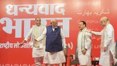 India-Pakistan Relations: 'BJP નહીં પુરો કરી શકે ત્રીજો કાર્યકાળ, I.N.D.I.A. માંથી રાહુલ ગાંધી બનશે PM', પાકિસ્તાનના પૂર્વ મંત્રીનો દાવો