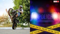 Viral: शख्स ने चलती हुई बाइक पर किया टाइटेनिक पोज...पुलिस ने ठोका 12 हजार रुपये का जुर्माना