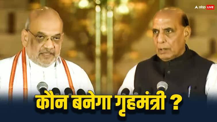 मोदी के बाद अमित शाह-राजनाथ सिंह ने ली शपथ, किसे मिलेगा गृह मंत्रालय, वरिष्ठ पत्रकार ने किया बड़ा दावा Narendra Modi Oath Ceremony Amit Shah Rajnath Singh Shivraj Singh Chouhan Nitin Gadkari took oath मोदी के बाद अमित शाह-राजनाथ सिंह ने ली शपथ, किसे मिलेगा गृह मंत्रालय, वरिष्ठ पत्रकार ने किया बड़ा दावा