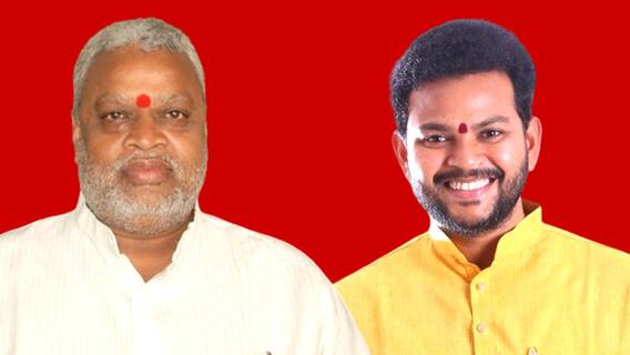 Ram Mohan Naidu PM Modi Cabinet | కేంద్ర క్యాబినెట్ లో అవకాశం దక్కించుకున్న రామ్మోహన్ నాయుడు