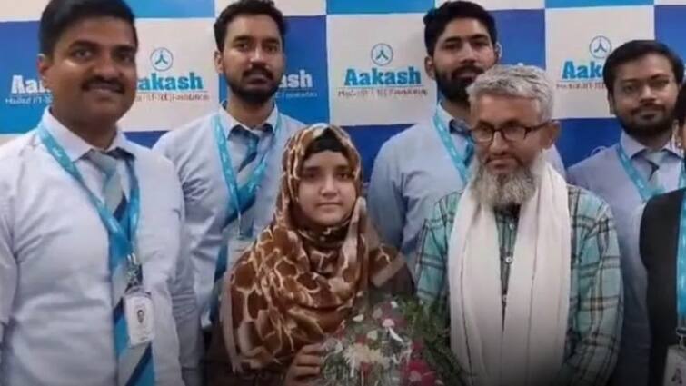 Aligarh News Tailor daughter Alfia Irfan Khan achieved success in NEET 2024 ann NEET Result 2024: अलीगढ़ में दर्जी की बेटी अल्फिया ने लहराया परचम, हासिल की 4260वीं रैंक