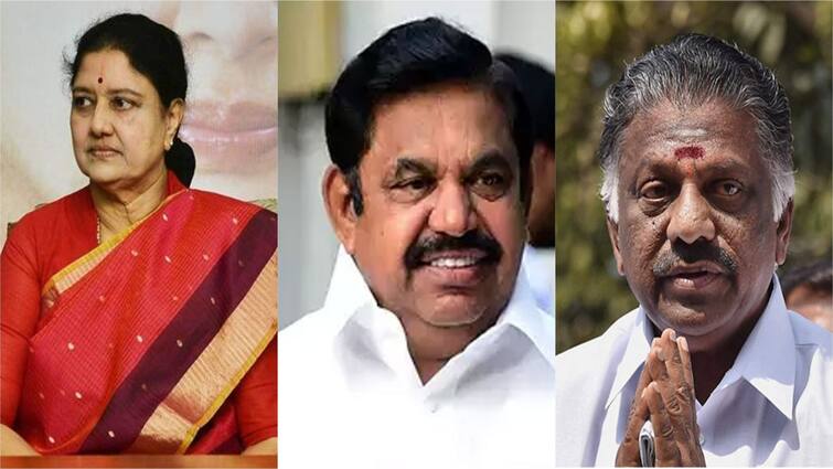 ADMK Joining committe making for edappadi palanisamy o panneerselvam sasikala together admk திடீர் திருப்பம்! இபிஎஸ், ஓபிஎஸ்.. சசிகலாவை ஒன்றிணைக்க உருவானது அதிமுக ஒருங்கிணைப்புக் குழு!