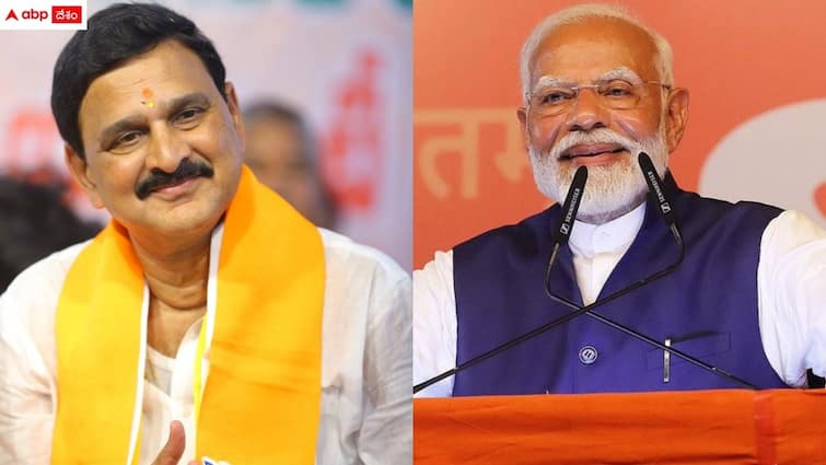 narsapuram bjp mp bhupathi raju srinivasa varma as a central minister in modi cabinet 3.0 and his political history Srinivasa Varma: కేంద్ర మంత్రిగా శ్రీనివాస వర్మ - కార్యకర్త నుంచి సెంట్రల్ కేబినెట్ స్థాయి వరకూ రాజకీయ ప్రస్ధానం ఇదే!