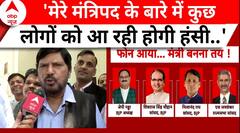 Modi 3.0 Oath: राज्यसभा सांसद रामदास आठवले ने बताया आने वाले दिनों में किन चुनौतियों करना होगा सामना